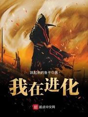 跳起来的鱼怎么画简单又漂亮