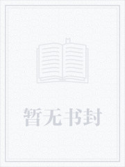 歌词云淡风轻