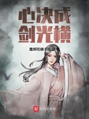 心诀的意思