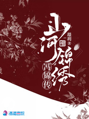锦绣山河出自哪首诗