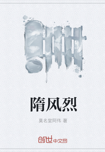 莫名的作者