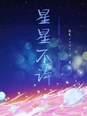 我是oak