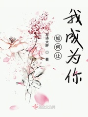 如何让自己成为专家