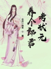 最后一碗面小说作者是谁