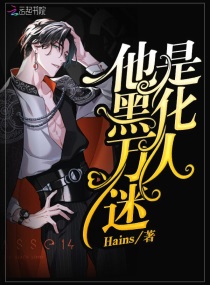 攻略失败后