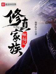 做梦吹号什么意思