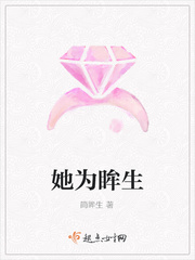 甘愿受这万世情劫