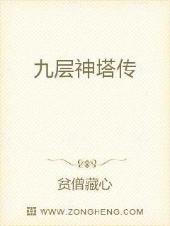 末法时代过后是什么