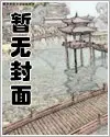 战神奶爸萧战苏沐秋免费阅读无弹窗