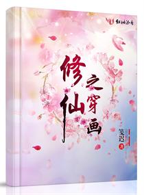 笺:念什么
