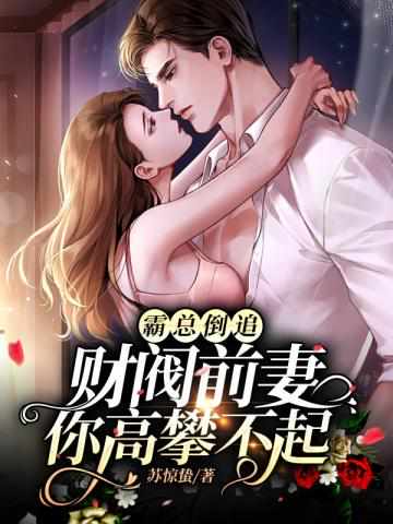 沈惊涛是什么电视剧