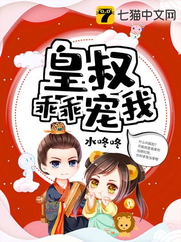 轩辕夜轩辕倾云