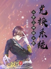 类似华浓陆敬安小说