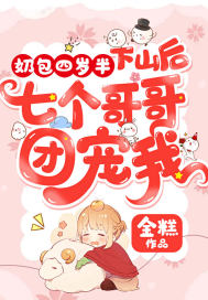 主角叫苏哲的小说