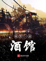 苏青和陆容渊的小说