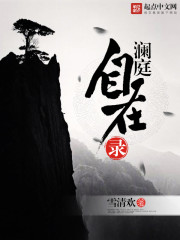 大门道村