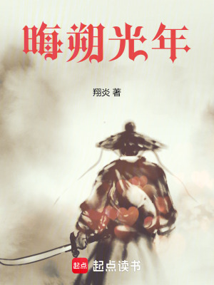 晦朔的朔是什么意思